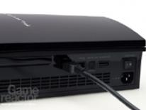 media/15/playstation3skalerer_121571t.jpg