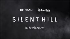 media/15/silenthillremake_4581543t.jpg