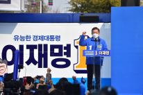 media/21/southkoreau2019spresidential_4552133t.jpg