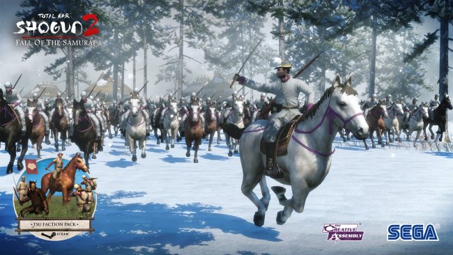 Total War Saga: Fall of the Samurai