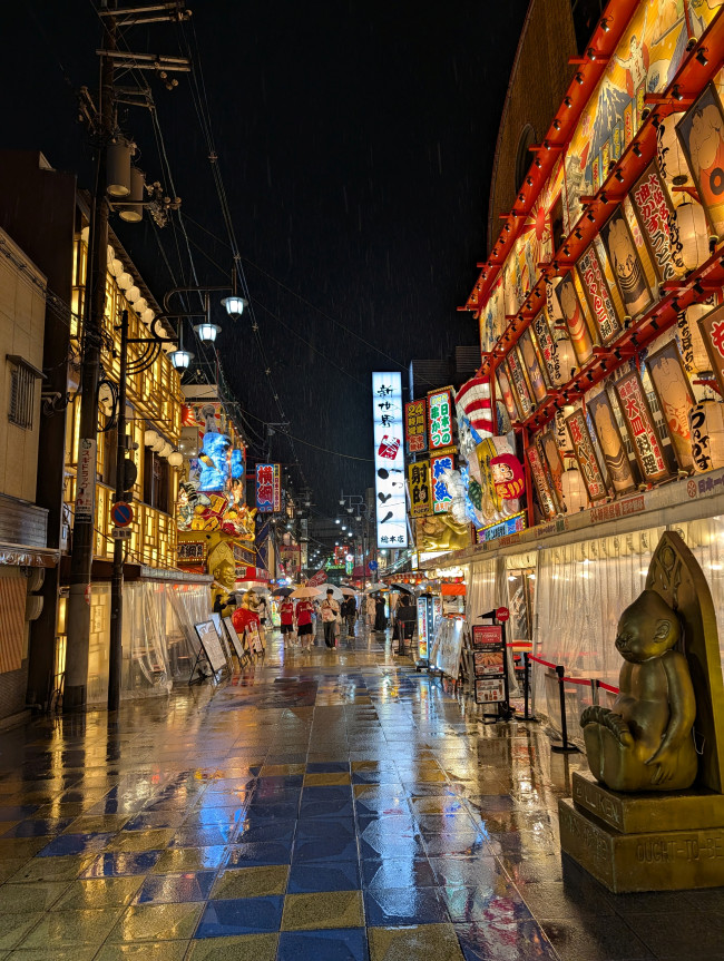 Japanin parhaat ja omituisimmat puolet: henkilökohtainen yhteenveto