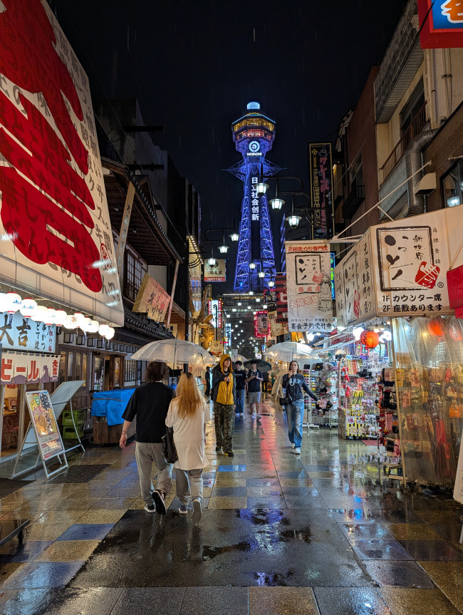 Japanin parhaat ja omituisimmat puolet: henkilökohtainen yhteenveto