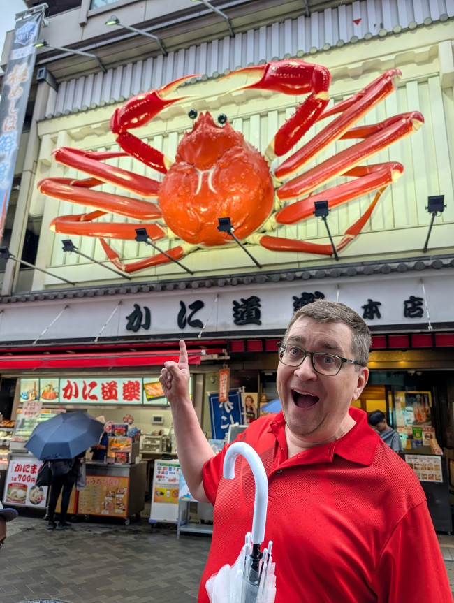 Japanin parhaat ja omituisimmat puolet: henkilökohtainen yhteenveto