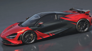 Tutustu uuteen McLaren 750S JC96 -erikoispainokseen