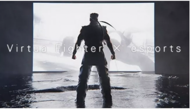 Virtua Fighter 5