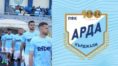 media/25/bulgarianclubissues_4502513t.jpg