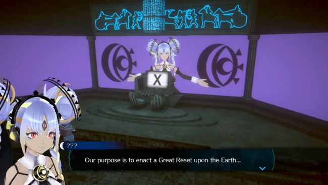 No Sleep for Kaname Date - From AI: The Somnium Files