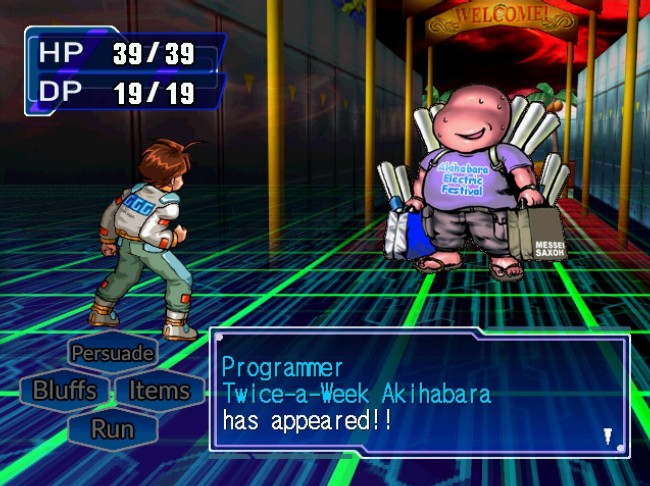 Lähes 25 vuotta myöhemmin Segagagasta on vihdoin ilmestymässä käännetty versio...