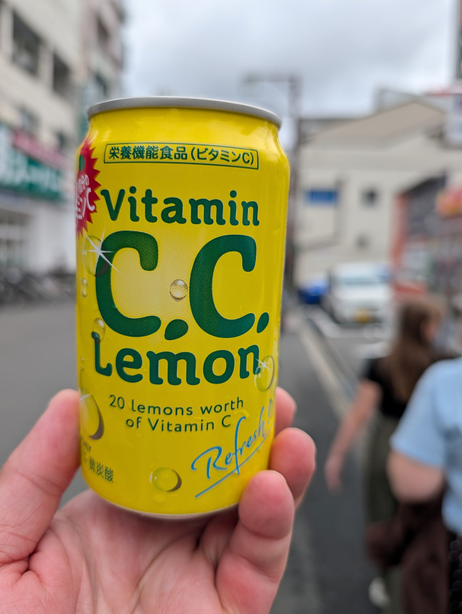 Japanin parhaat ja omituisimmat puolet: henkilökohtainen yhteenveto