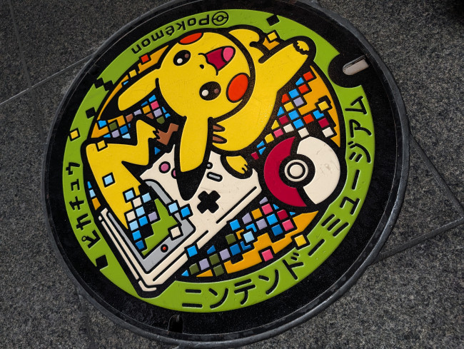 Nintendo -museo on ottanut vastaan yli miljoona kävijää alle kahdessa vuodessa