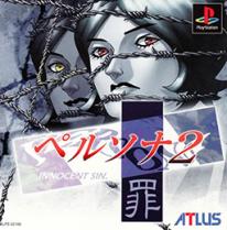 media/28/persona2eurooppaan_252838t.jpg