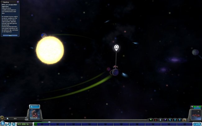 Spore