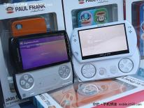 media/31/playstation_luurinspeksitjulki_233123t.jpg