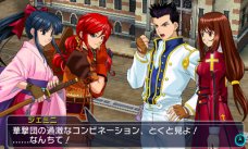 media/32/projectxzone_1453264t.jpg