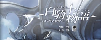 Related Image