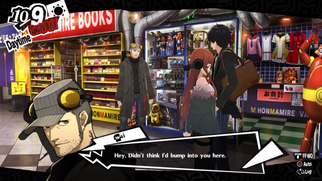 Persona 5 Royal