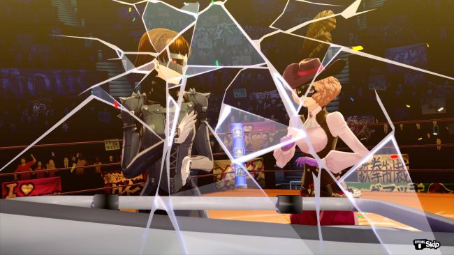 Persona 5 Royal