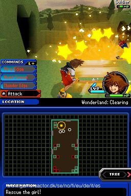 Kingdom Hearts Re:coded