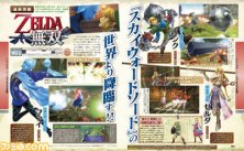 media/37/fiblirspelbar_1213724t.jpg