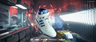 media/39/adidassamarbejdersquare_3673983t.jpg