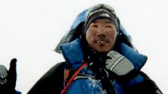 media/40/sherpakamirita_4564053t.jpg