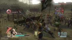 media/42/dynastywarriors6_bilder_134273t.jpg