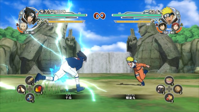 Naruto Shippuden: Ultimate Ninja Storm Generations