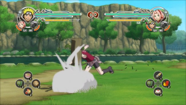 Naruto Shippuden: Ultimate Ninja Storm Generations