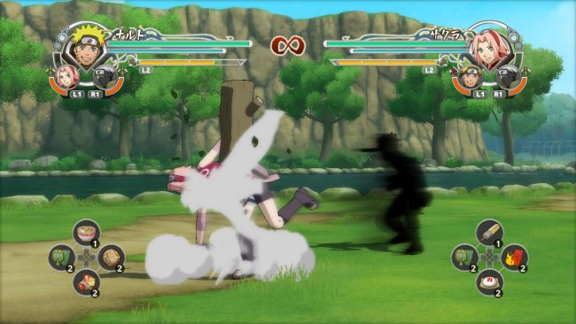 Naruto Shippuden: Ultimate Ninja Storm Generations