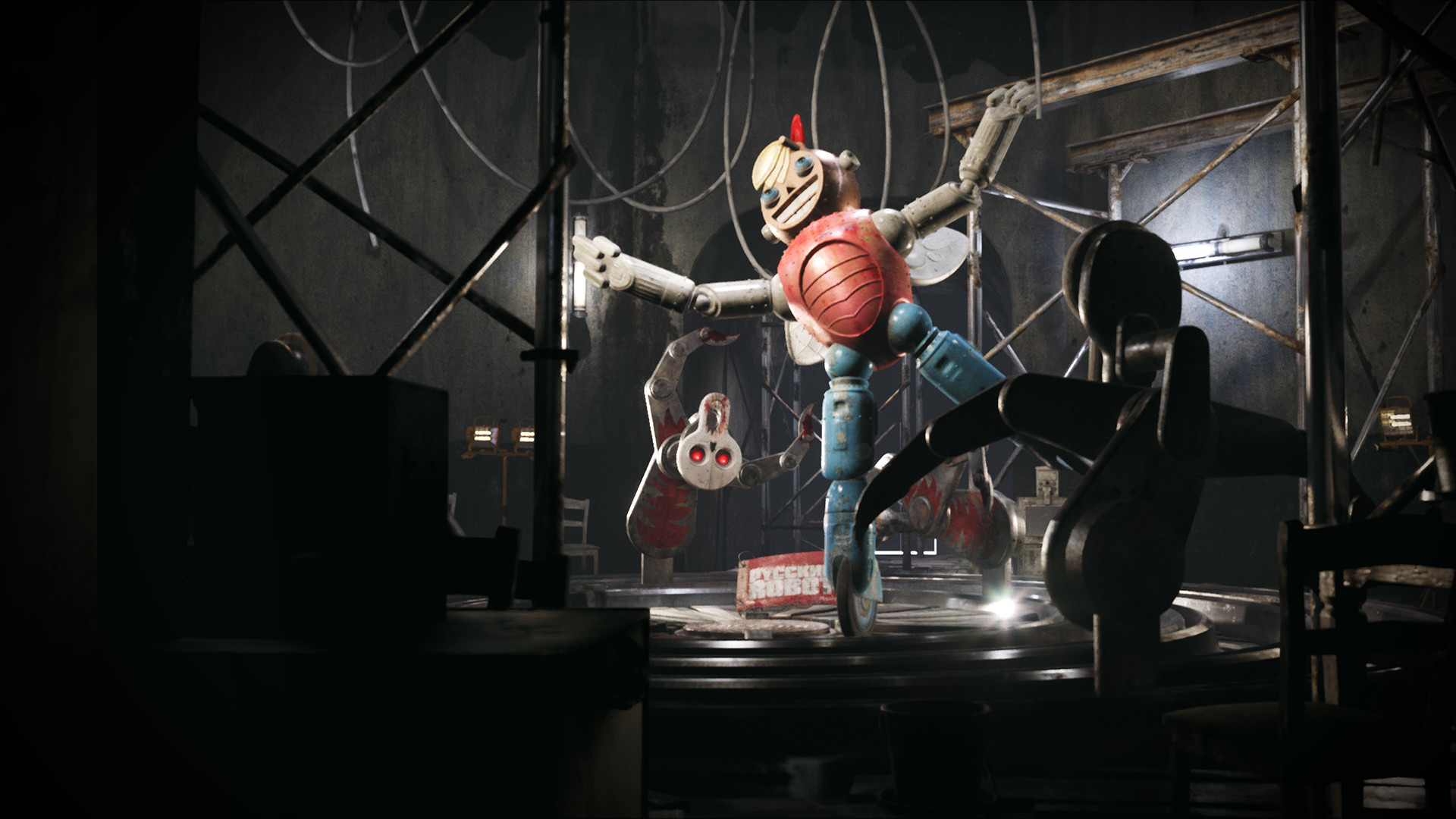 Atomic Heart II