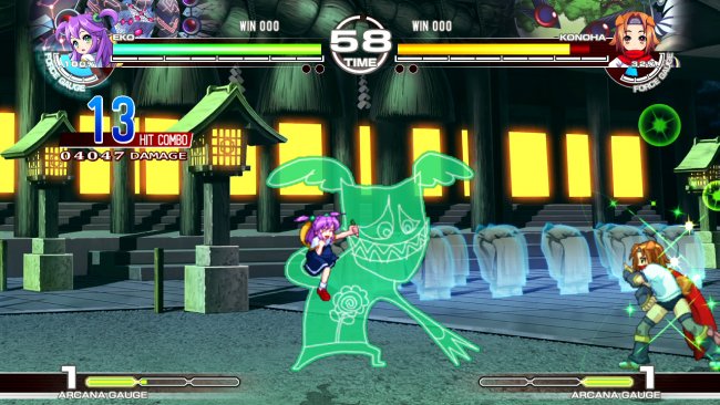 Arcana Heart 3
