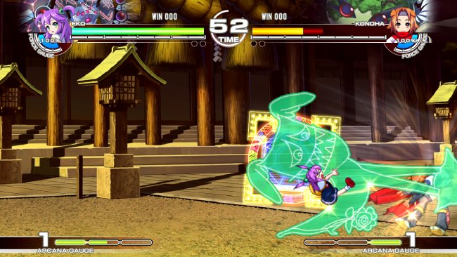 Arcana Heart 3