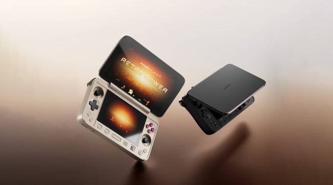 Näyttää siltä, että maailman ensimmäinen tekoälyllä varustettu handheld on tulossa