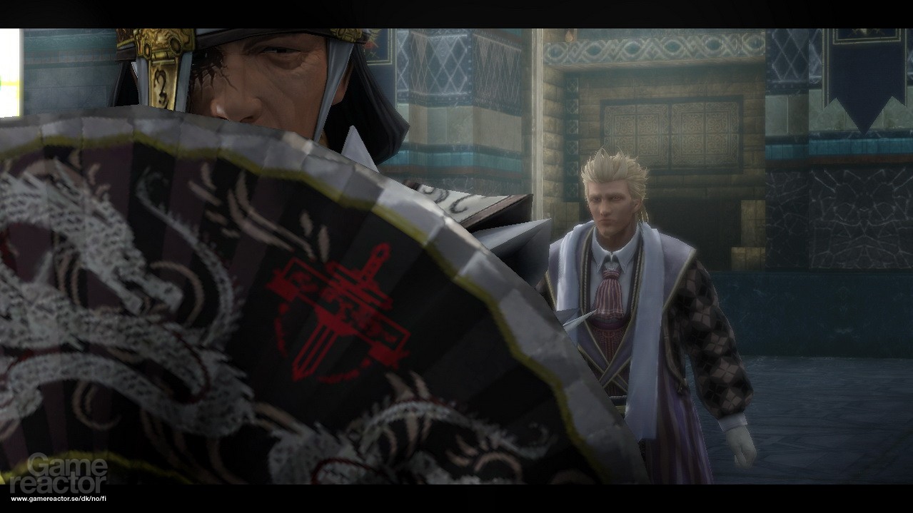 The Last Remnant