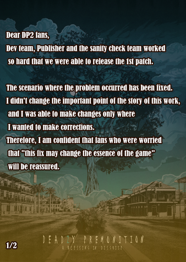 Deadly Premonition 2: A Blessing in Disguise