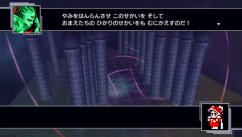 Related Image