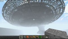 media/54/enterpriseminecraft_225490t.jpg