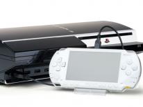media/54/nyeplaystation3bilder_95417t.jpg