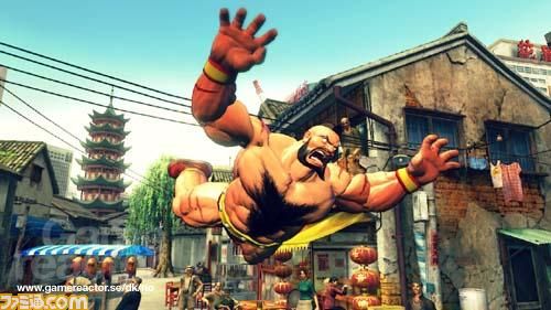 Street Fighter IV