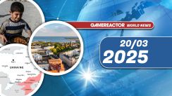media/55/worldnewsgamereactor_4505563t.jpg