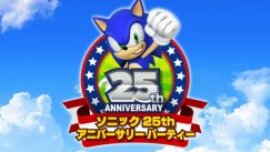 media/56/newsonicbe_1805653t.jpg