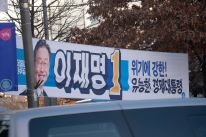 media/56/recordearlyvoter_4565683t.jpg