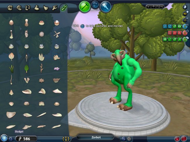 Spore