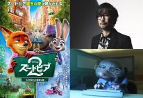 media/60/zootopia2_4746033t.jpg