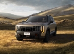 T&auml;m&auml; on upouusi Kia Telluride (2027)