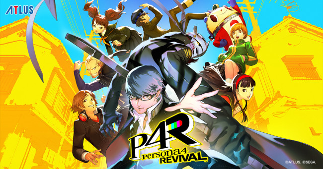 On aika tutustua elokuvan ” Persona 4 Revival ” sankarittareen, Yukiko Amagiin
