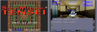 media/63/alkuperainenshinmegami_1076314t.jpg