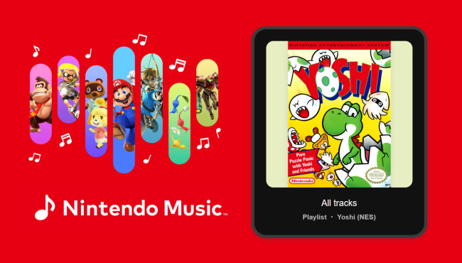 Nintendo Musiciin lisätty tupla-annos Yoshi-ääniraitoja