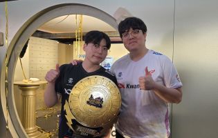 Ulsan on Red Bull Golden Letters 2024 -voittaja