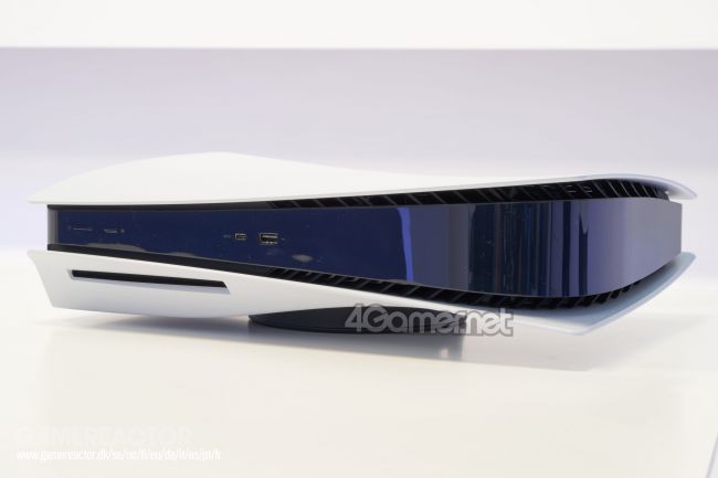 Tässä kaikki konsolista Playstation 5